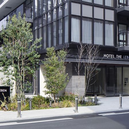 （日本中から大阪いらっしゃい２０２２）ホテル ザ レーベン大阪 エクステリア 写真
